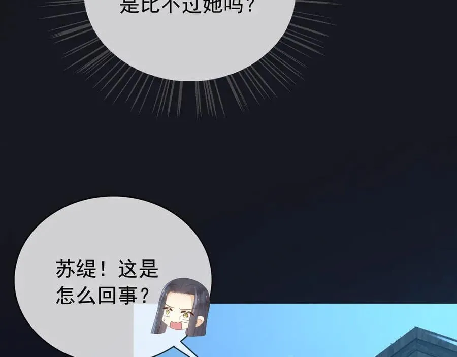 127 制定计划的是你64