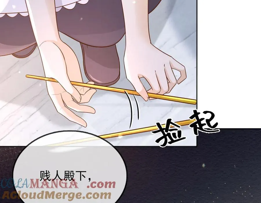 115 摊牌15