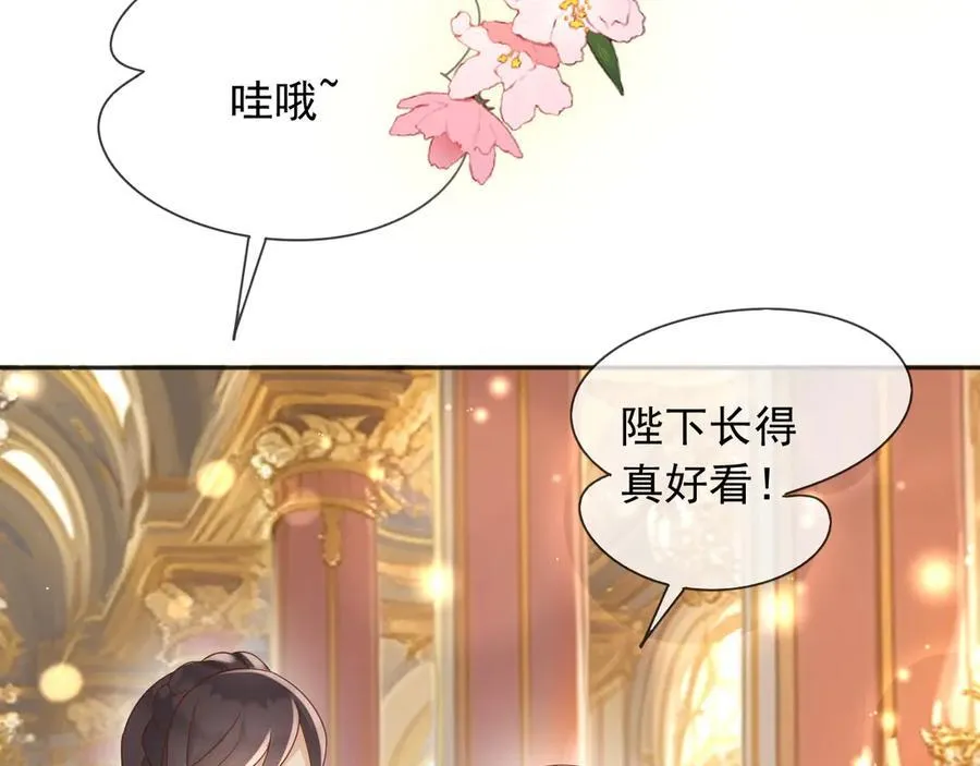 124 养颜丸14
