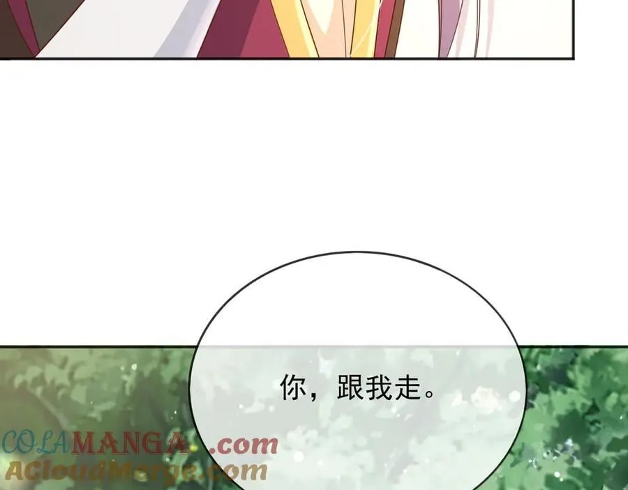 119 神爱众生66