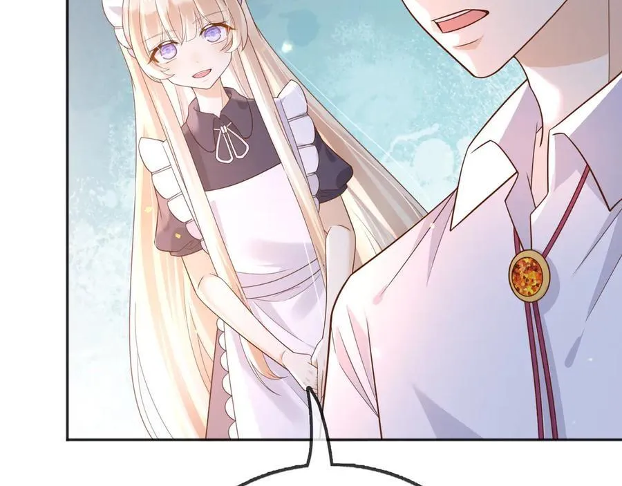 115 摊牌49