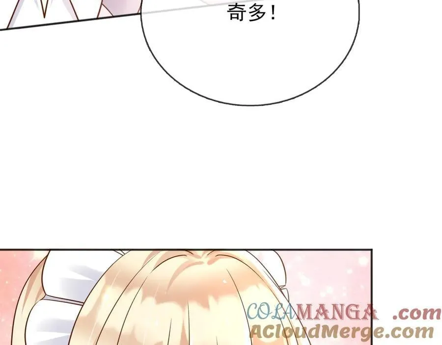 114你们希望谁当新皇45
