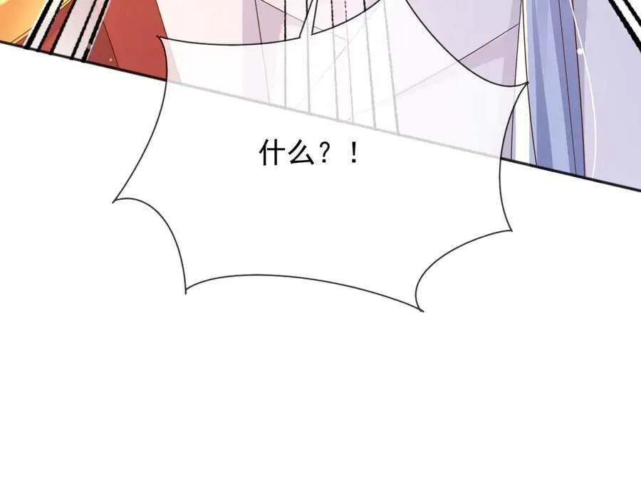 131 下手65