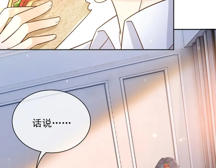 114你们希望谁当新皇4