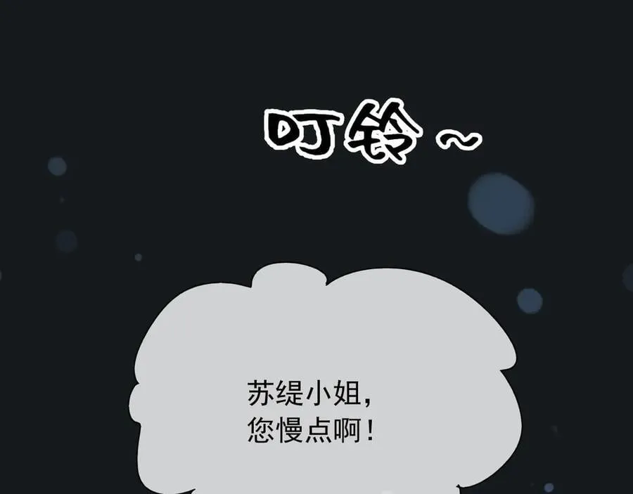 130 算计62