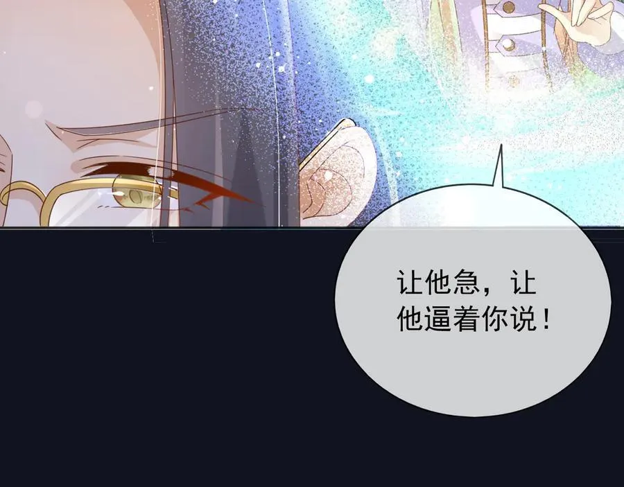 123 最佳时刻7