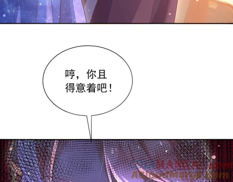 131 下手24