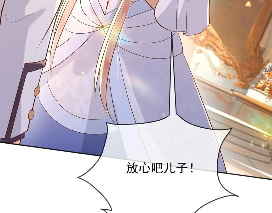 128 疯狂下手28