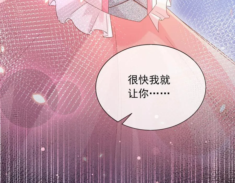 131 下手28