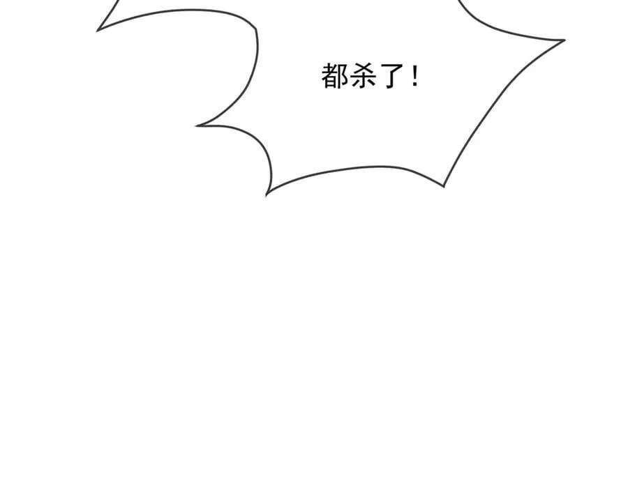 128 疯狂下手7