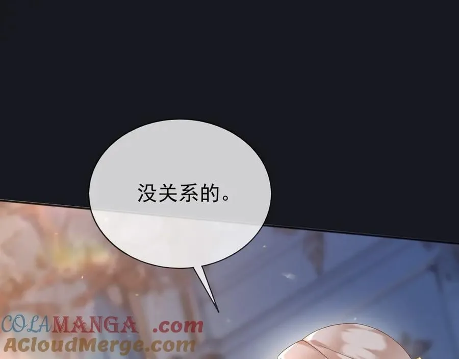 126 不会为你落一滴泪69