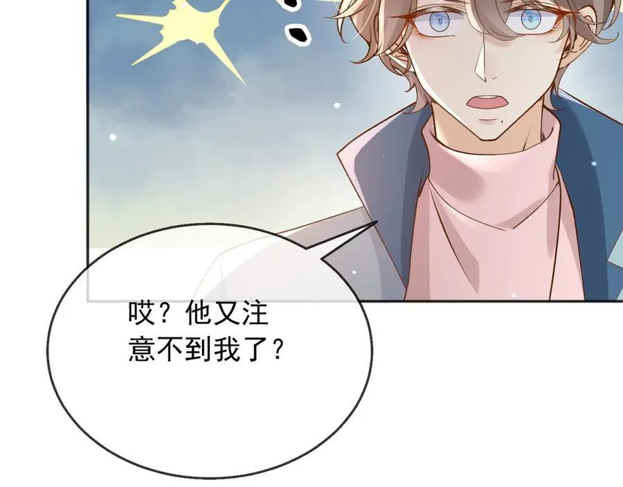 125 我都不会放过的76