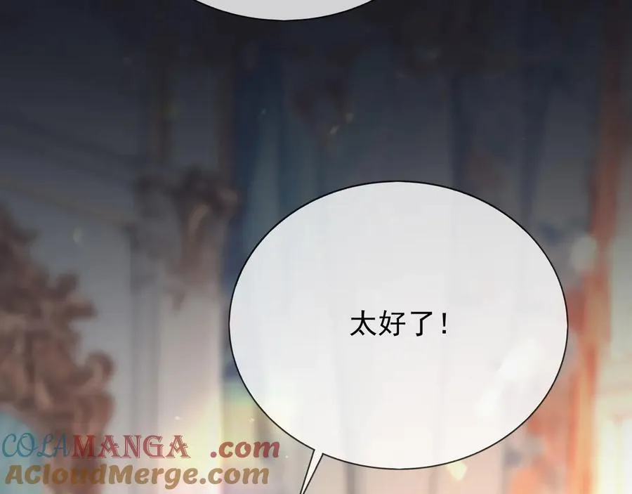 126 不会为你落一滴泪54
