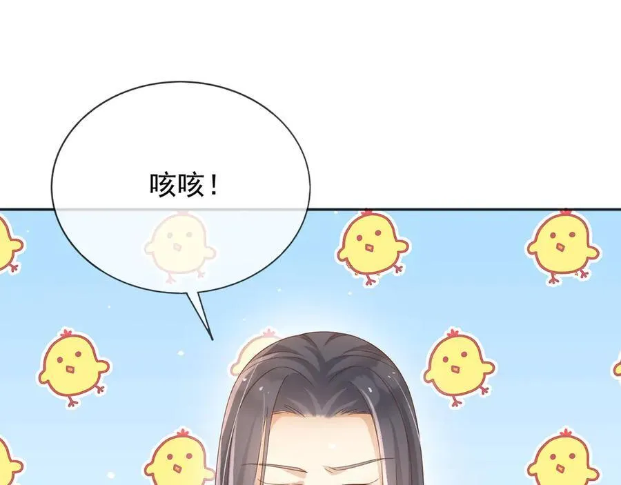 124 养颜丸23