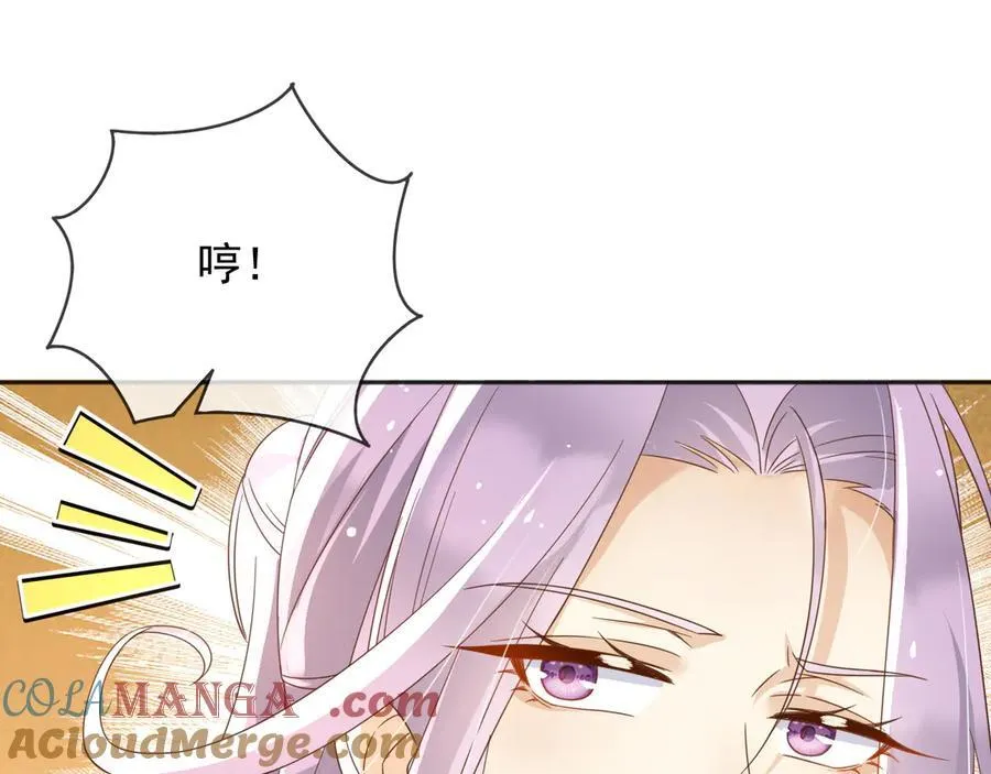 118 奇妙的命运27