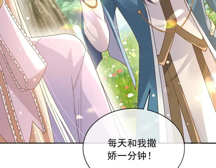 120 干掉那个老巫师47