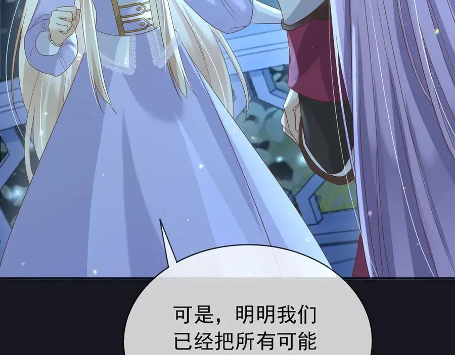 127 制定计划的是你37
