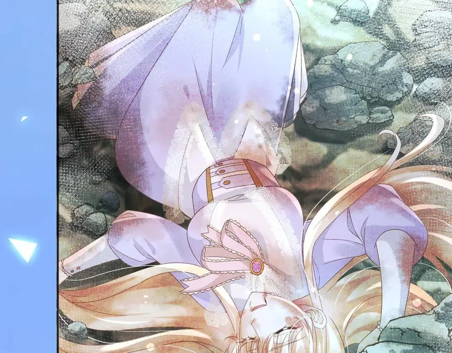 121 我怎么会伤害她们52
