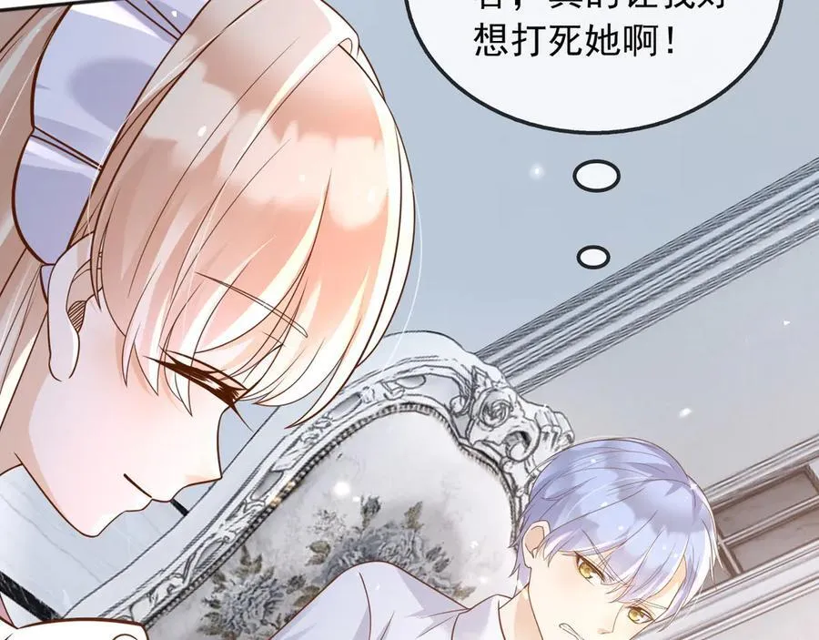115 摊牌55