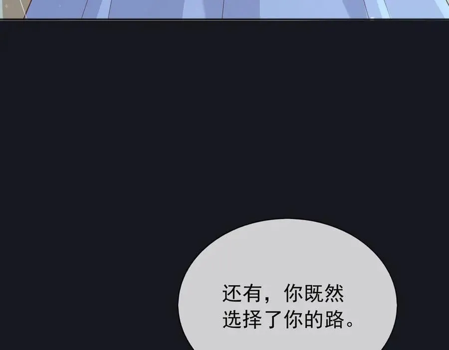 127 制定计划的是你53