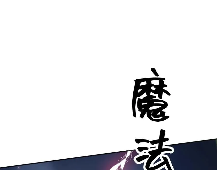 115 摊牌68