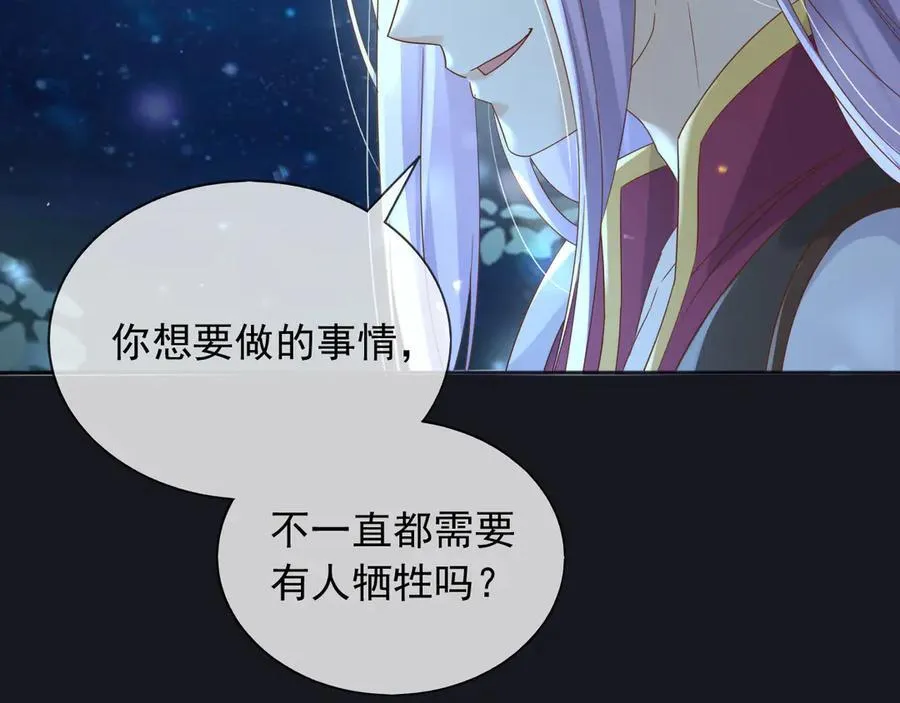 127 制定计划的是你44