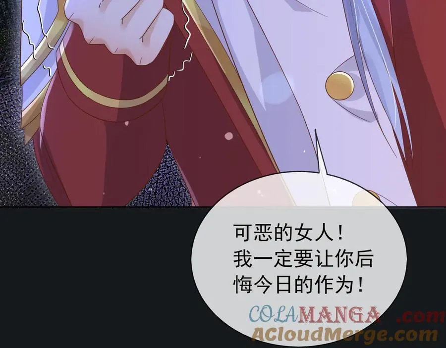 130 算计60
