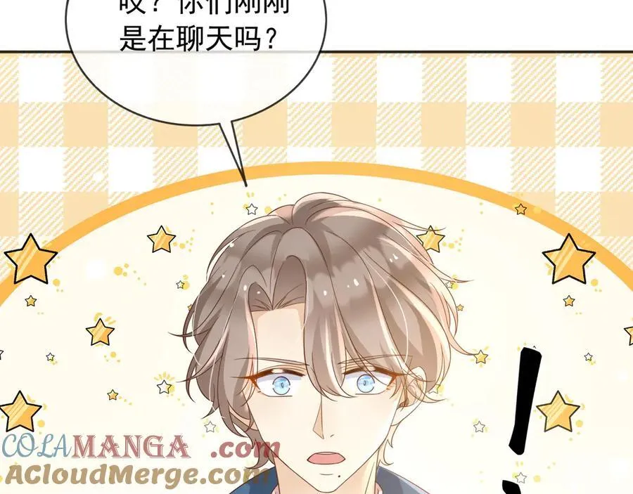 119 神爱众生36