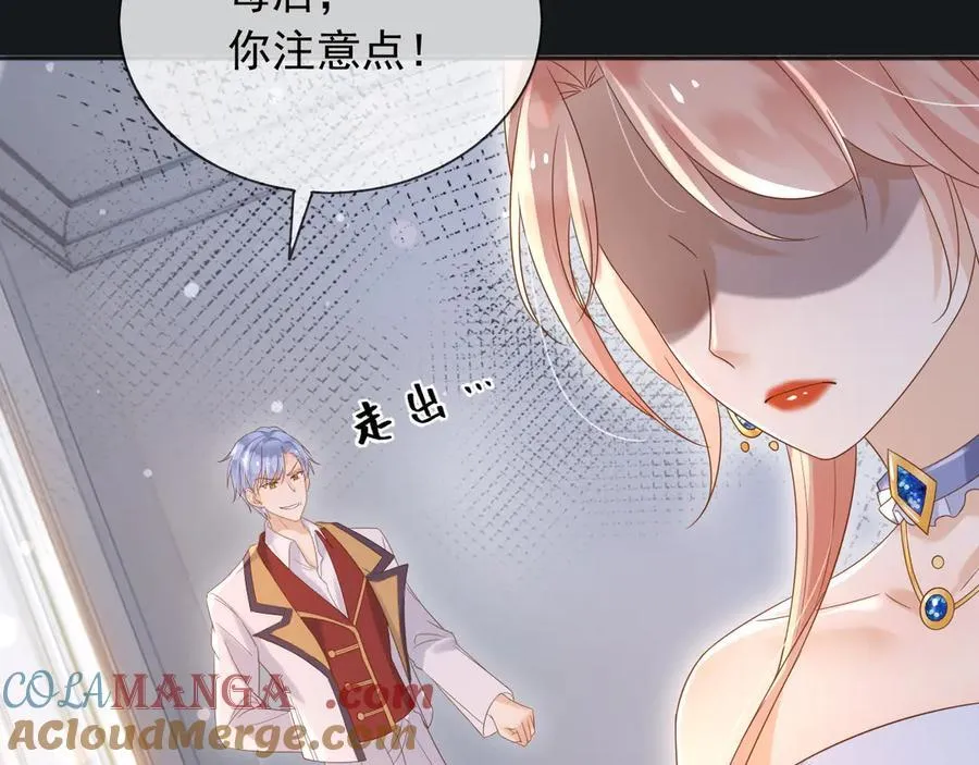 130 算计51