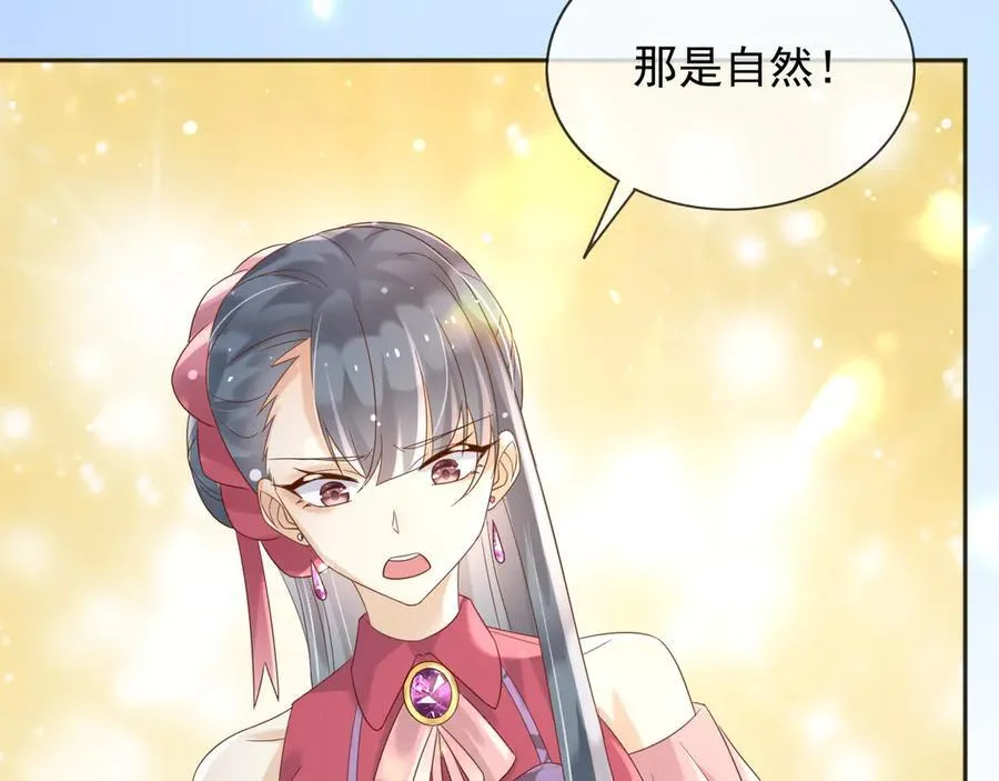 129 只为复仇25