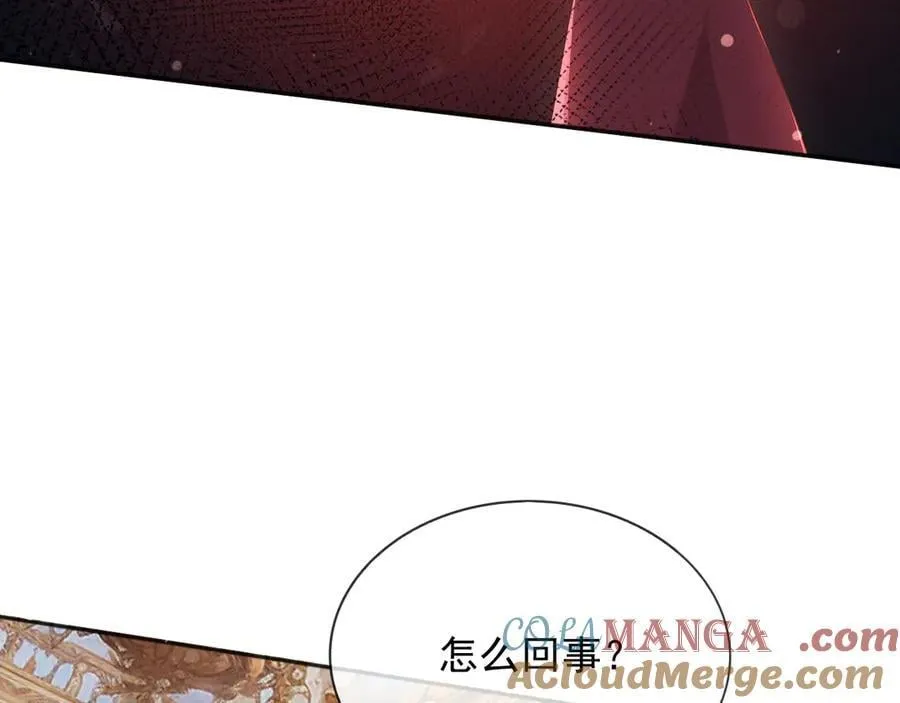 131 下手42