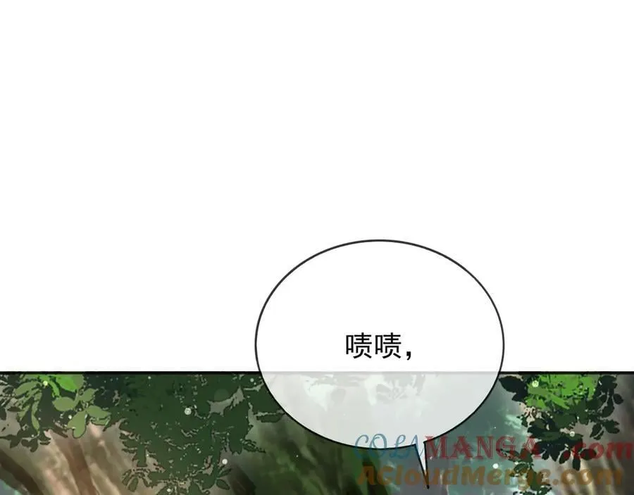 120 干掉那个老巫师63