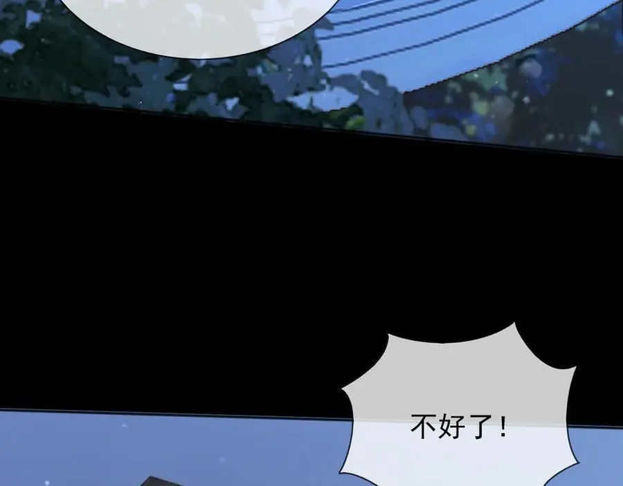 127 制定计划的是你80