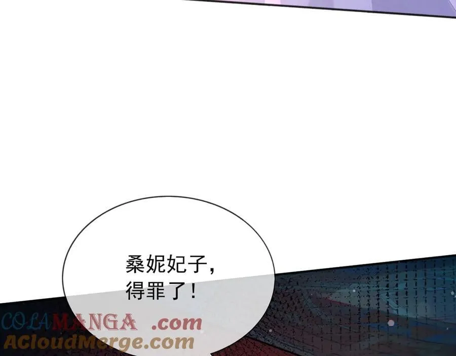 131 下手39
