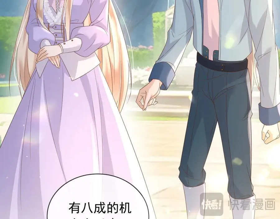 126 不会为你落一滴泪8