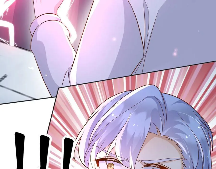 115 摊牌71