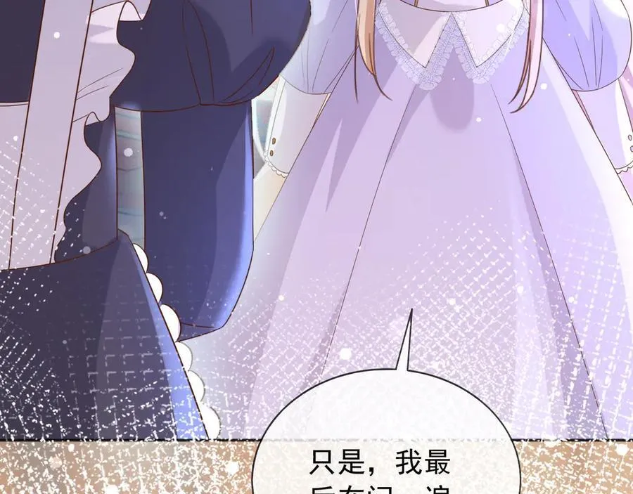 129 只为复仇46