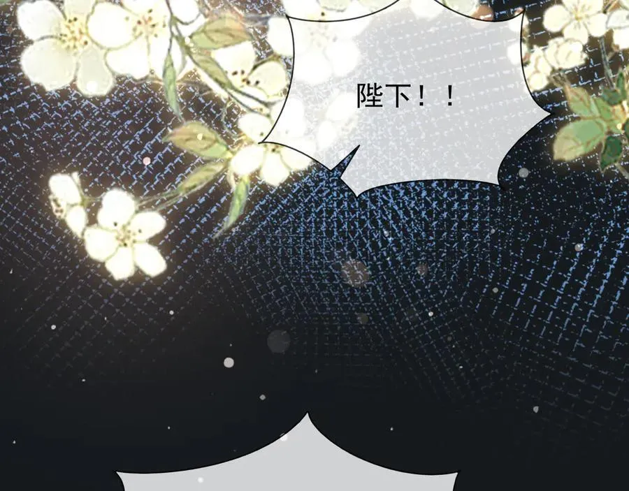 130 算计7