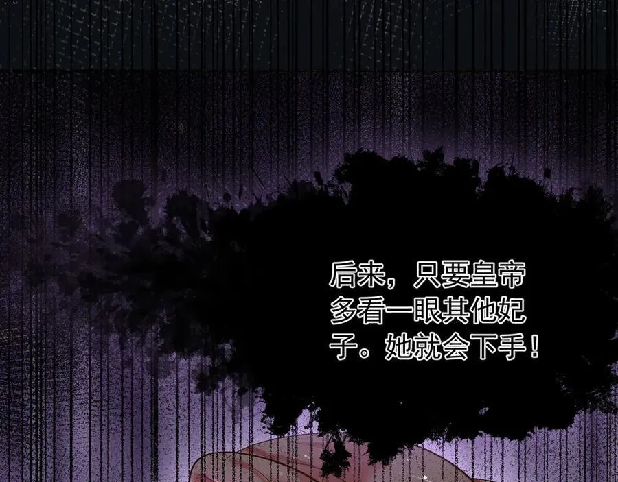128 疯狂下手40