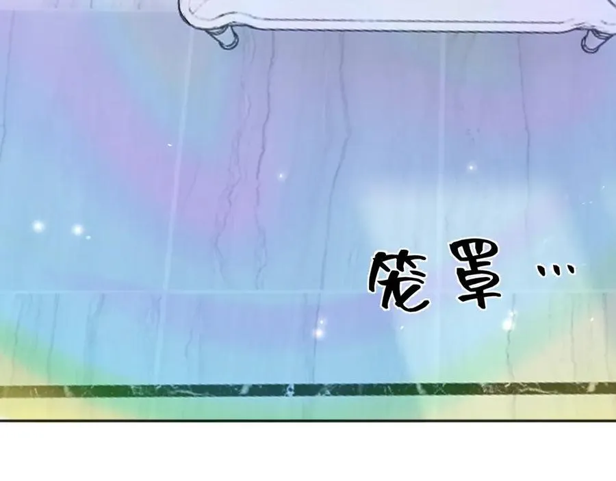 114你们希望谁当新皇28