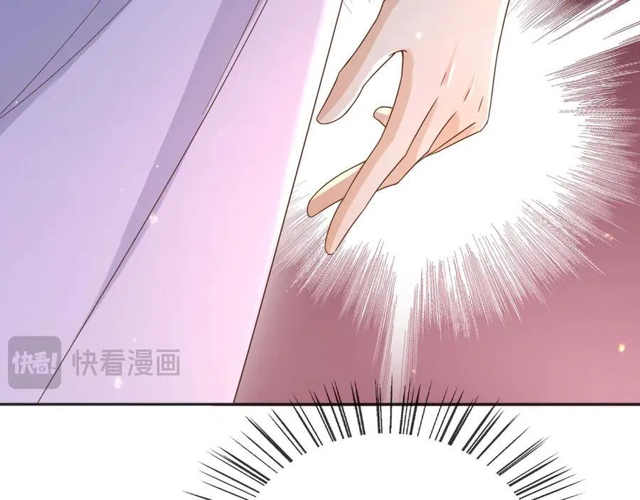 126 不会为你落一滴泪28