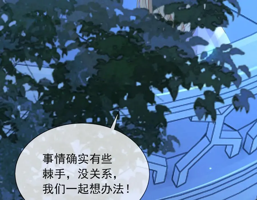 127 制定计划的是你79