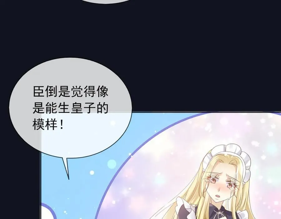 123 最佳时刻67