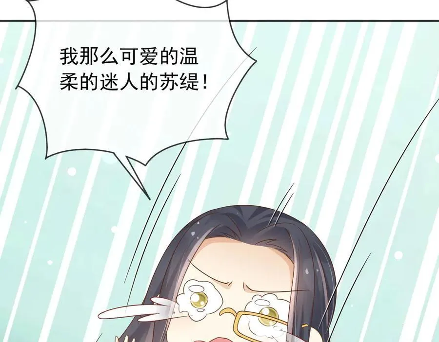 120 干掉那个老巫师35