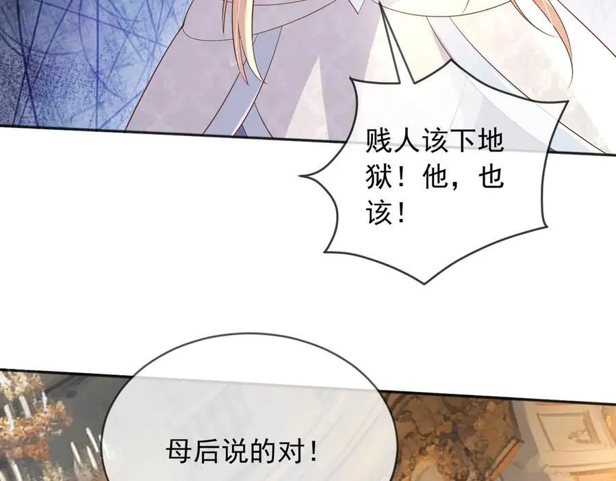 128 疯狂下手22