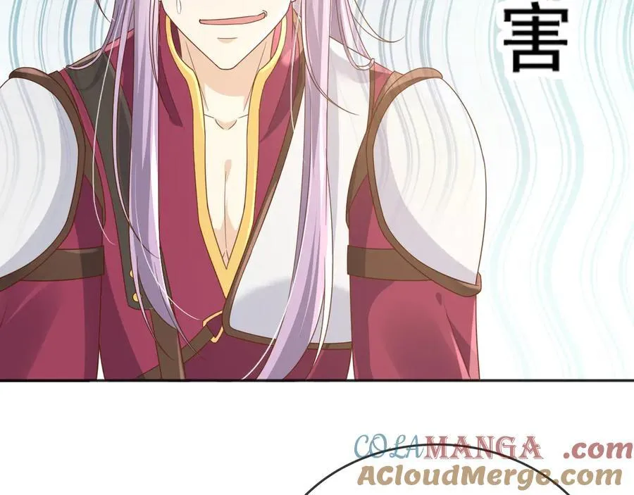 119 神爱众生63