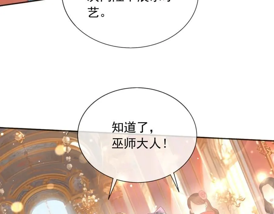 124 养颜丸7