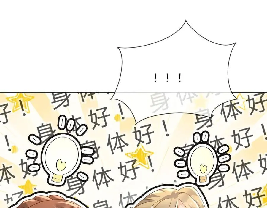 124 养颜丸26