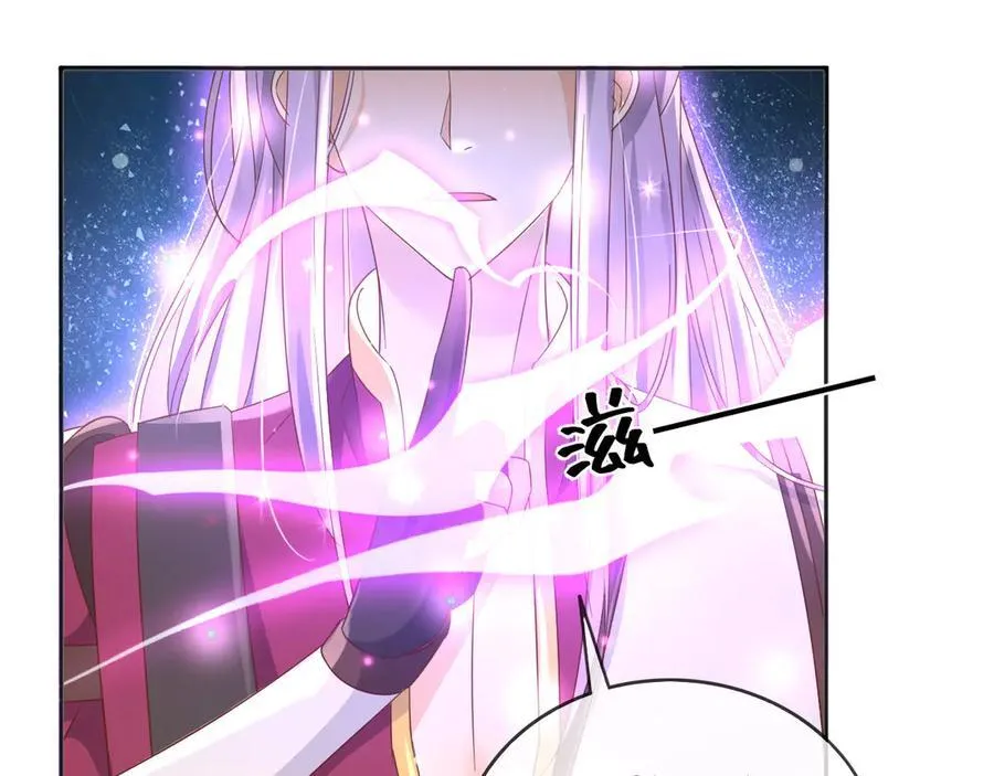 121 我怎么会伤害她们14