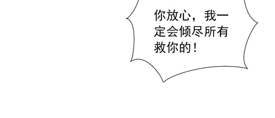 131 下手53